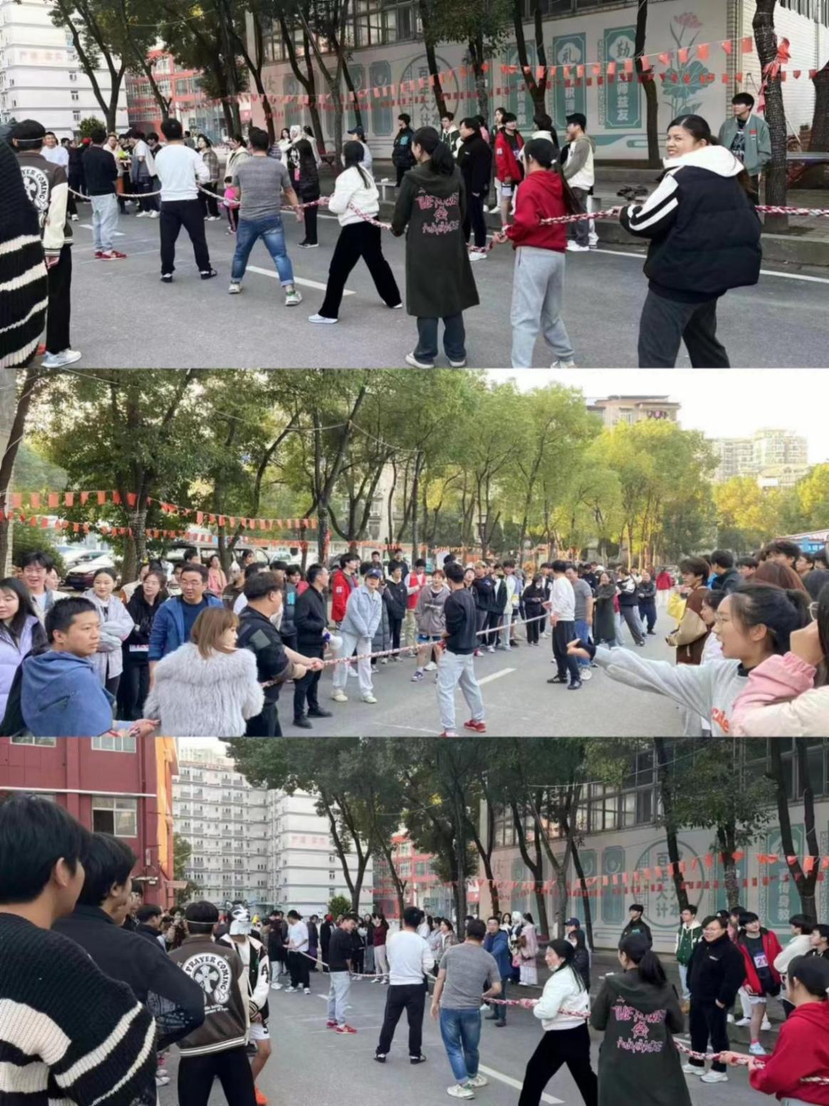 青春奋进新时代，运动逐梦向未来——3777金沙娱场城2023年秋季运动会暨教职工运动会